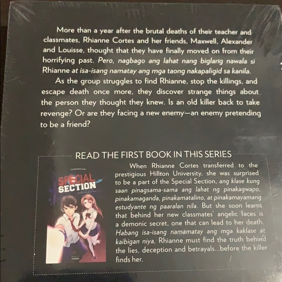 Popfiction books special section 1&2 - Picture 4 of 5